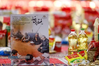 مرحله هشتم رزمایش همدلی و احسان ستاد اجرایی فرمان امام خمینی(ره)&lrm;&lrm;