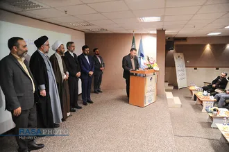 آیین گرامیداشت بیست و پنجمین سالگرد تأسیس اداره پژوهش&zwnj;های اسلامی صدا و سیما