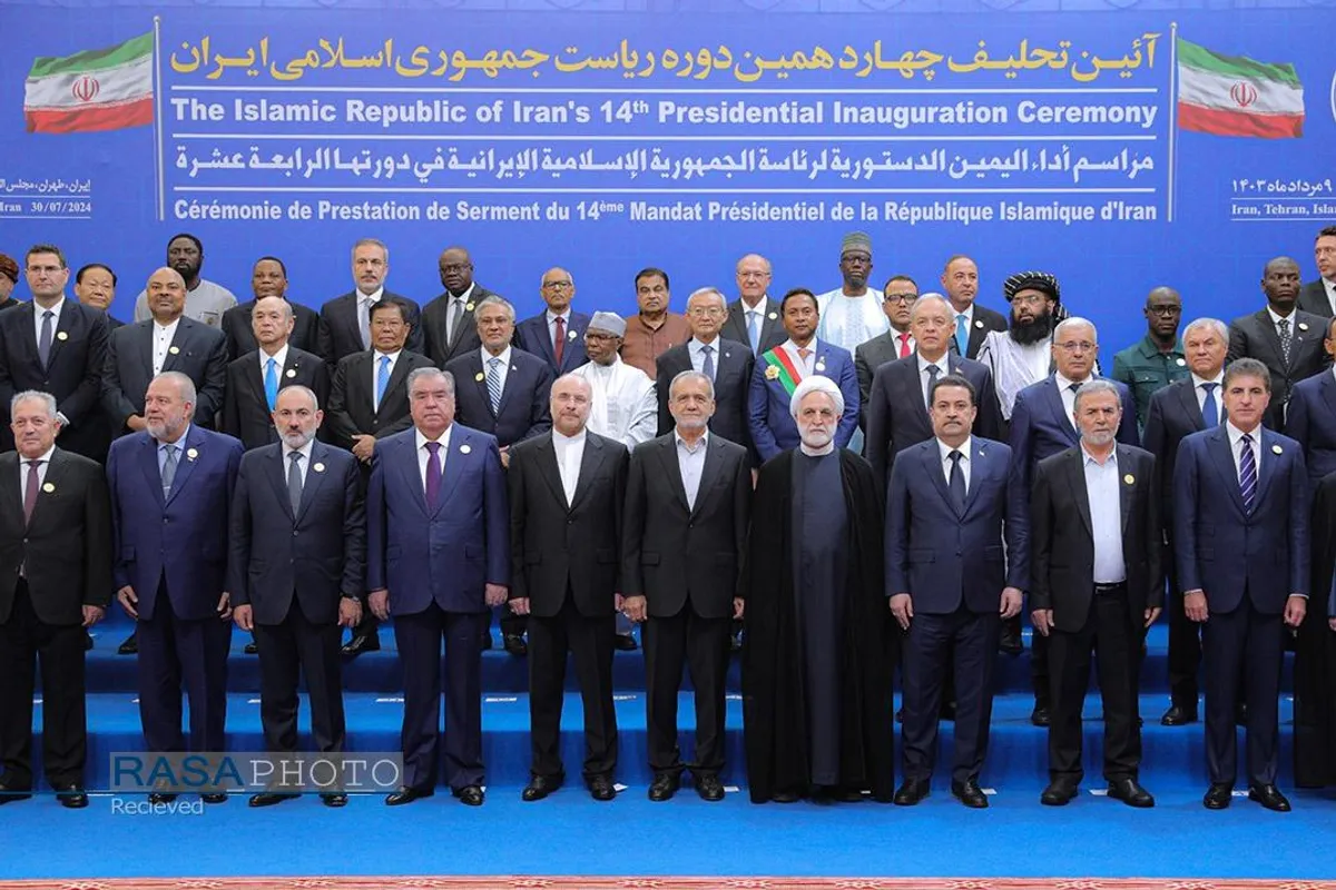 مراسم تحلیف چهاردهمین دوره ریاست جمهوری