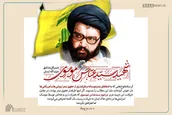 طرفداران حقوق بشر اروپایی‎ها ببینند!