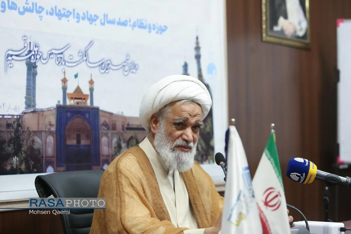 نشست حوزه و نظام؛ صد سال جهاد و اجتهاد، چالش&zwnj;ها و فرصت&zwnj;ها