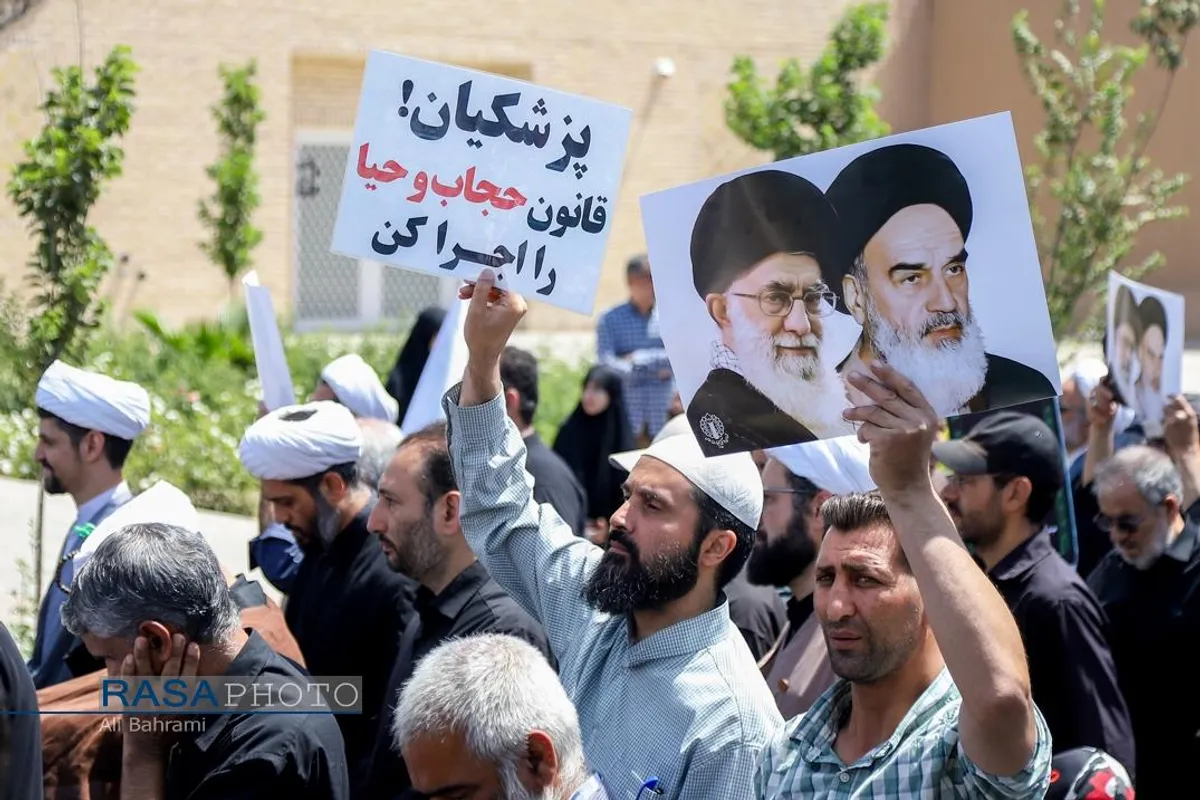 راهپیمایی 15 خرداد قم
