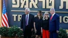 Netanyahu inaugurates illegal settlement in honor of Trump in occupied Golan