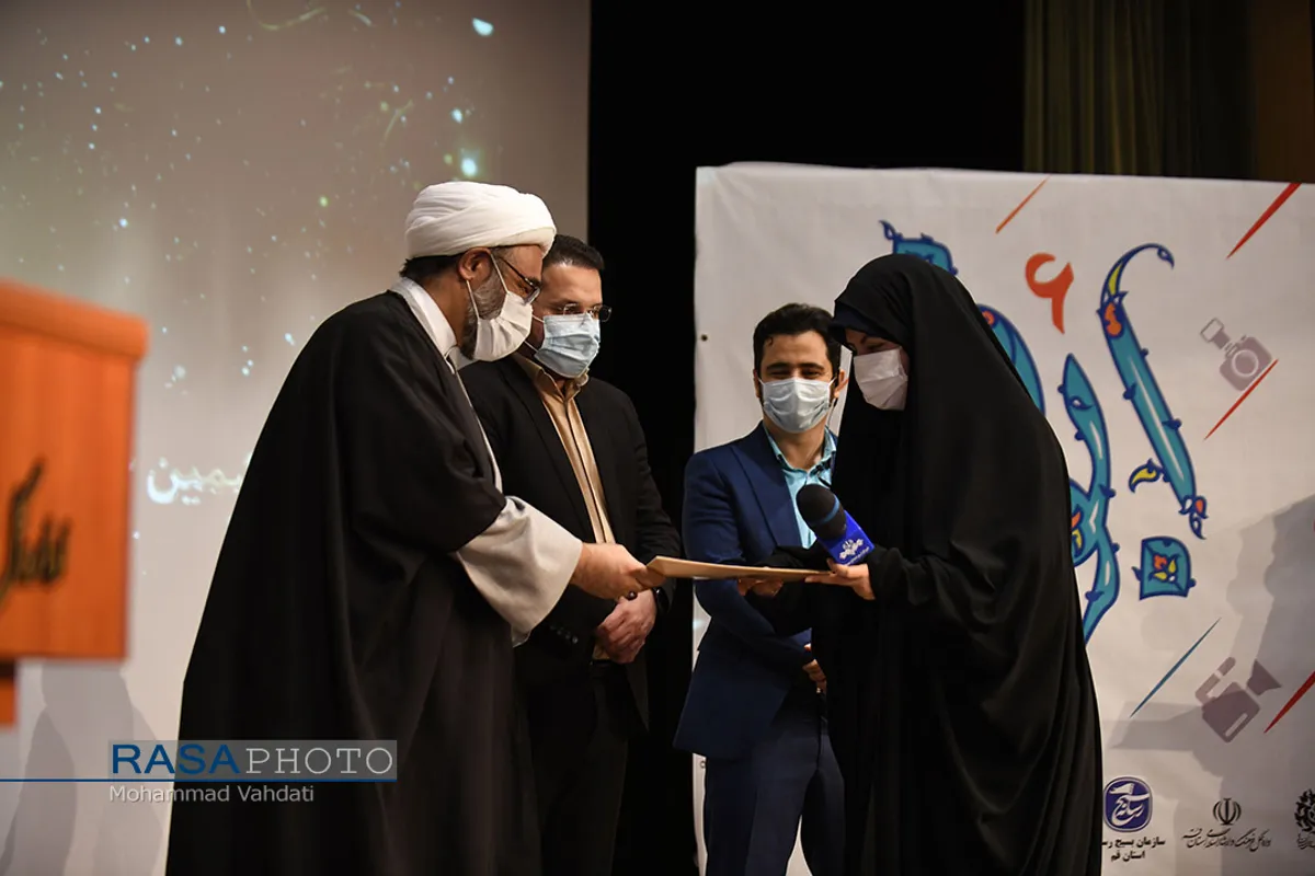 اختتامیه جشنواره رسانه&zwnj;ای ابوذر استان قم