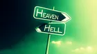 What is the life that is awaited for the believers in this world and material life?