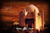 دلتنگی زیارت امامان بقیع