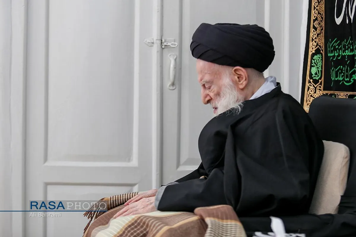 عزاداری روز شهادت حضرت صدیقه کبری (سلام&zwnj;الله&zwnj;علیها) در بیوت مراجع تقلید