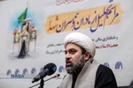 تجلیل از چند تن از مادران و همسران شهدا در خبرگزاری رسا