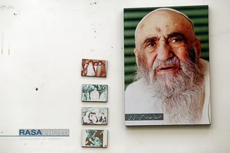 گنجینه آثار مراجع تقلید در قم