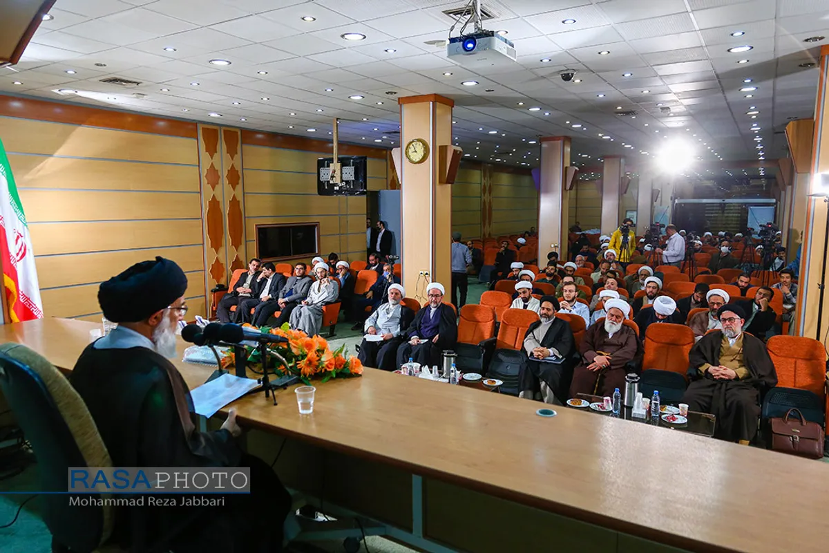همایش ملی &laquo;فلسفه فقه نظام ساز&raquo;