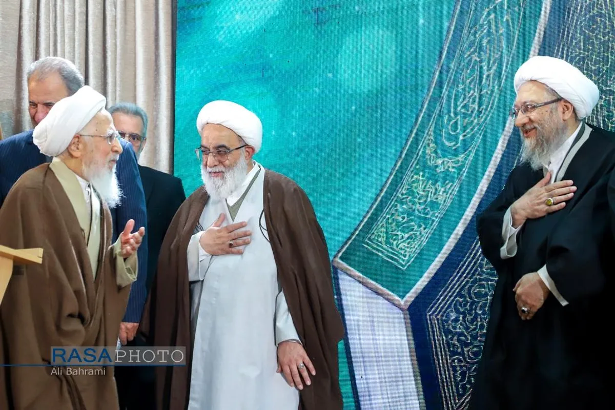 رونمایی از تفسیر تسنیم آیت&zwnj;الله جوادی آملی