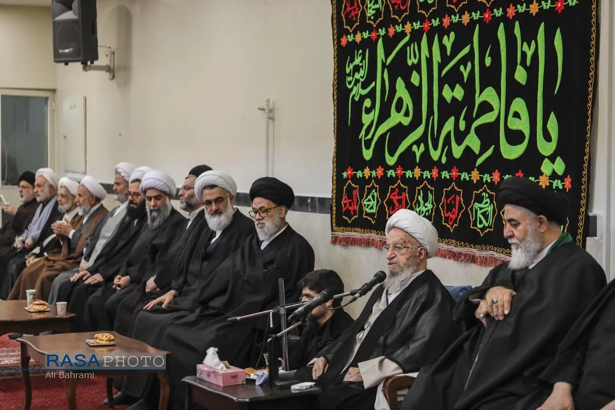 عزاداری روز شهادت حضرت صدیقه کبری (سلام&zwnj;الله&zwnj;علیها) در بیوت مراجع تقلید