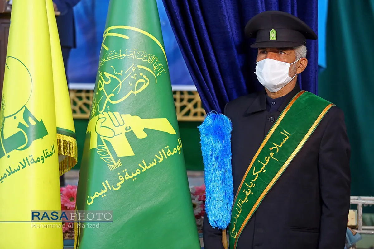 اولین همایش بین المللی شهید قدس