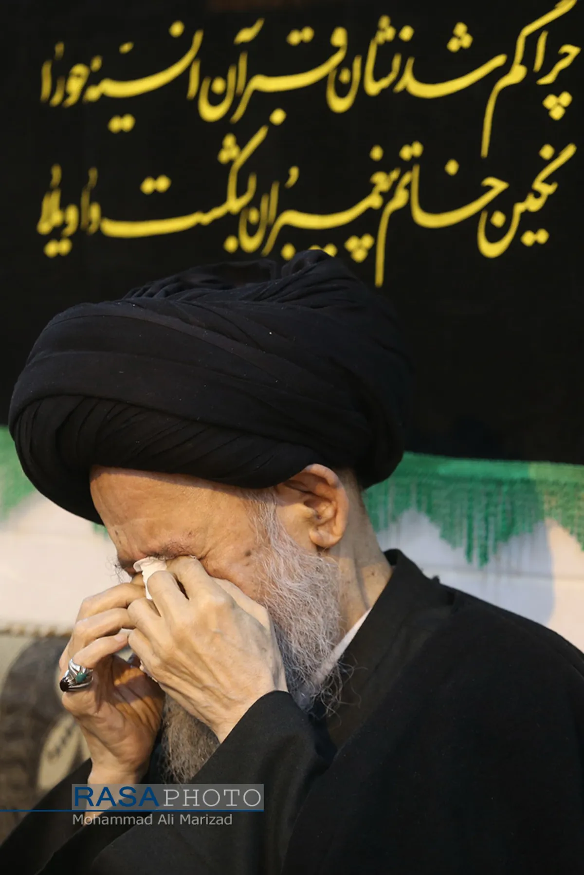 عزاداری روز شهادت حضرت صدیقه کبری فاطمه زهرا (سلام الله علیها) در بیوت مراجع تقلید