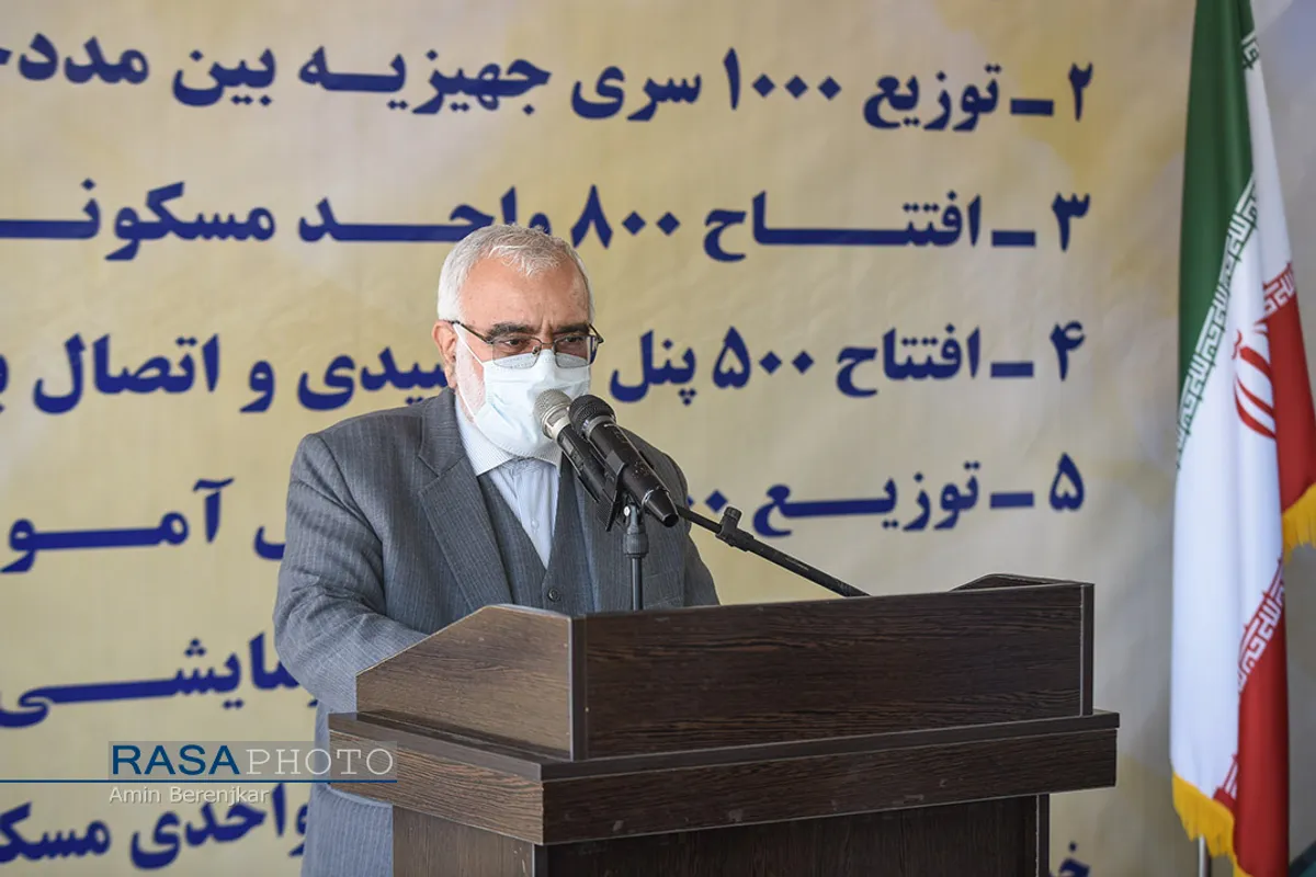 رزمایش مهرورزی کمیته امداد امام خمینی (ره) شیراز&lrm;