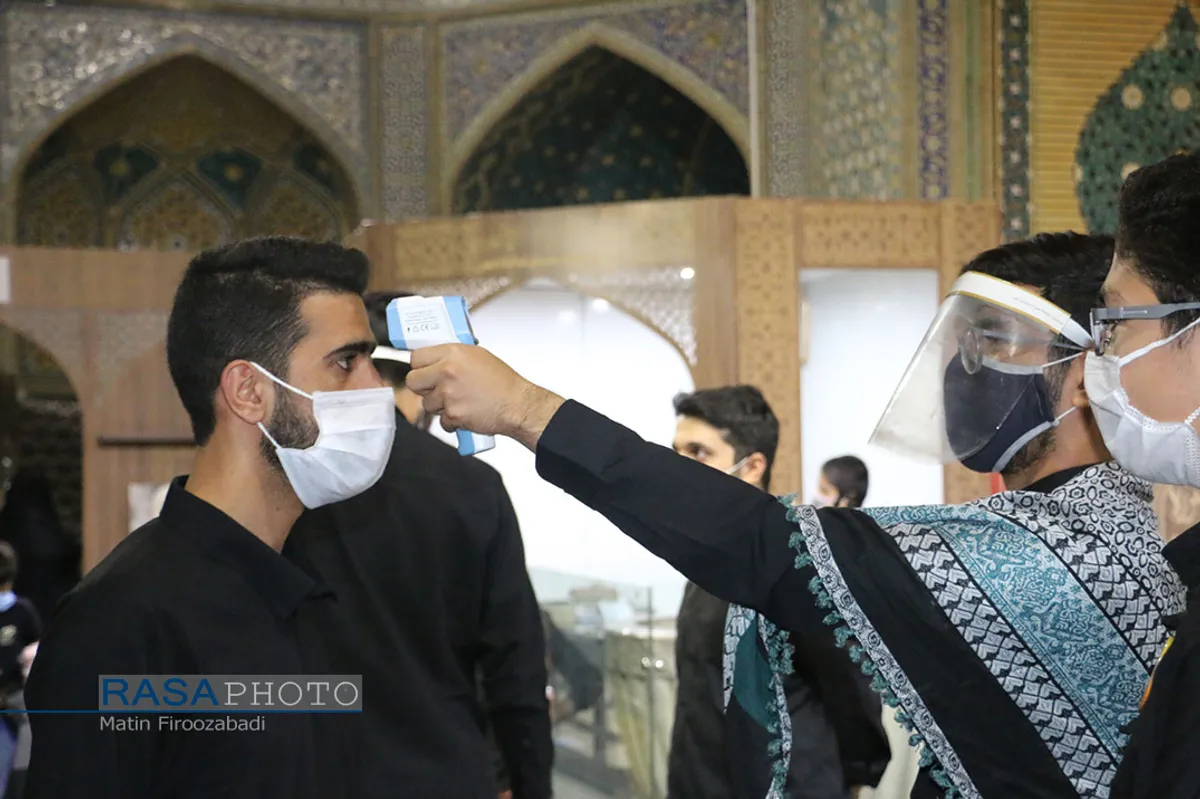عزاداری هیأت رهپویان وصال در مدرسه علمیه امام صادق (ع) "چهارباغ اصفهان"