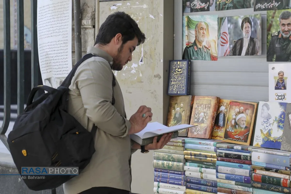 بساطِ دانایی