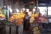 روضه گردی در بازار