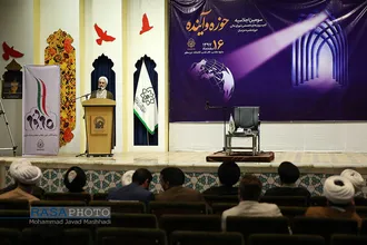 سومین اجلاسیه کمیسیون&zwnj;های تخصصی شورای عالی حوزه علمیه خراسان&lrm;