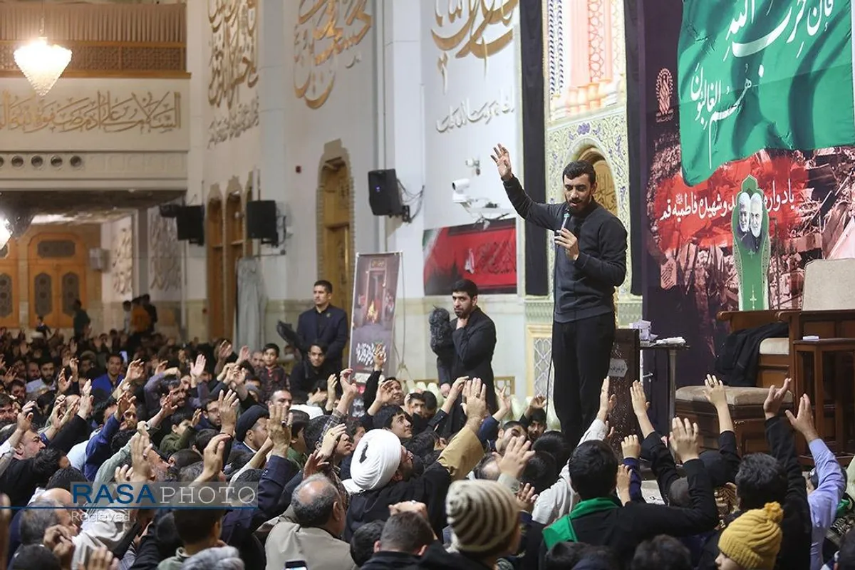 مراسم یادواره ۱۸ شهید روضه فاطمیه قم در حرم مطهر کریمه اهلبیت (س)