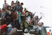 خجسته باد این پیروزی