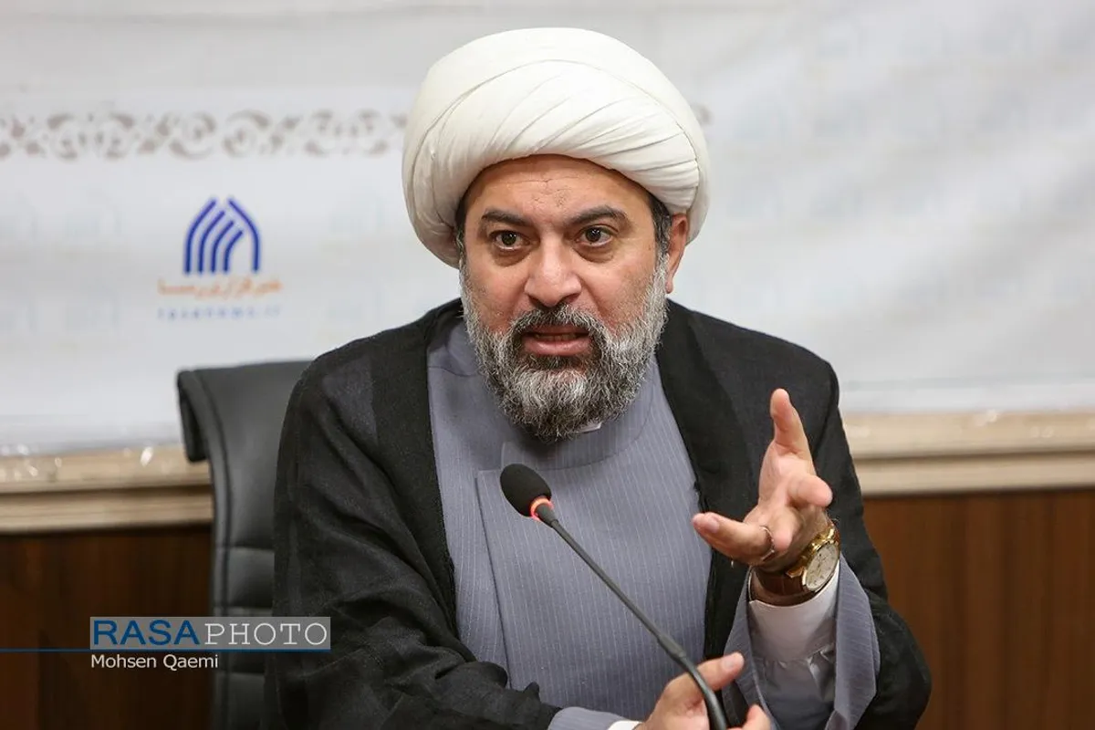 آغاز دوره جریان شناسی فرق و ادیان