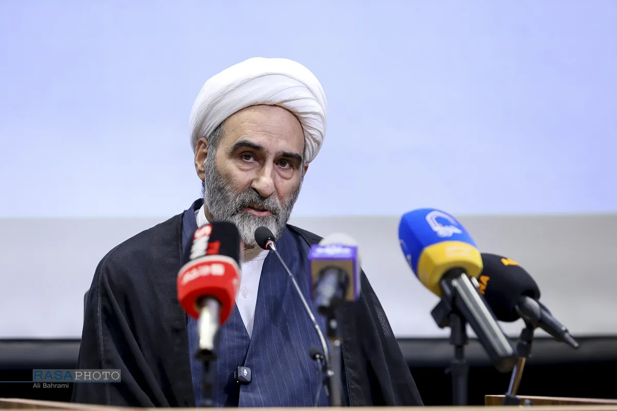 بخش علمی چهلمین کنفرانس بین&zwnj;المللی وحدت اسلامی
