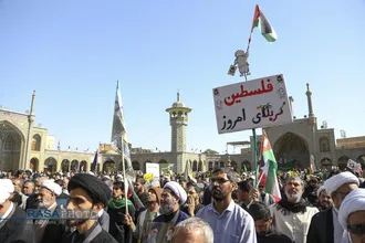 راهپیمایی یوم الله ۱۳ آبان در قم
