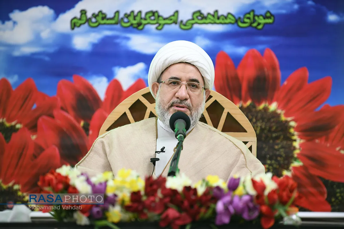 جشن بزرگ دهه فجر انقلاب اسلامی