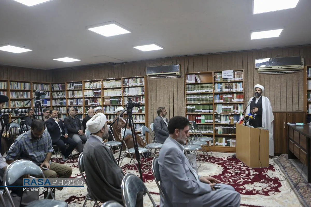 آئین رونمایی از کتاب "فقه خبر"