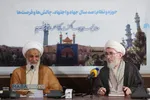 نشست حوزه و نظام؛ صد سال جهاد و اجتهاد، چالش&zwnj;ها و فرصت&zwnj;ها