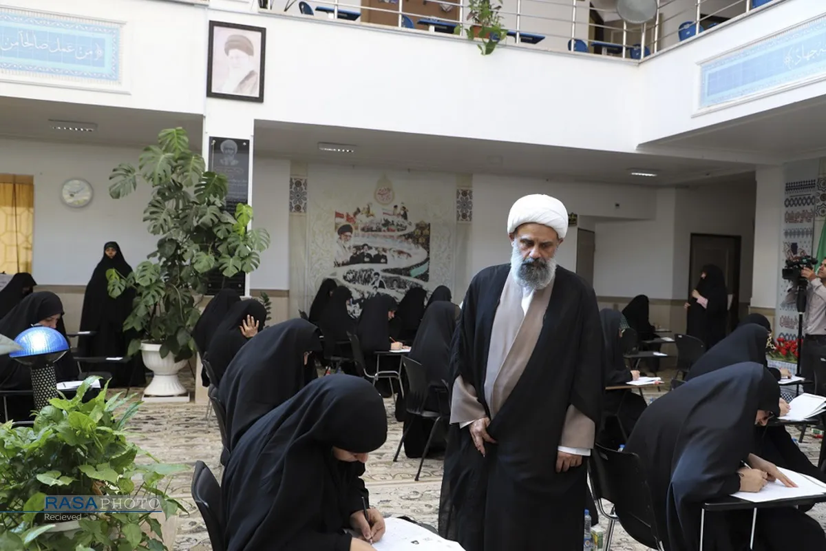آزمون ورودی حوزه&zwnj;های علمیه خواهران
