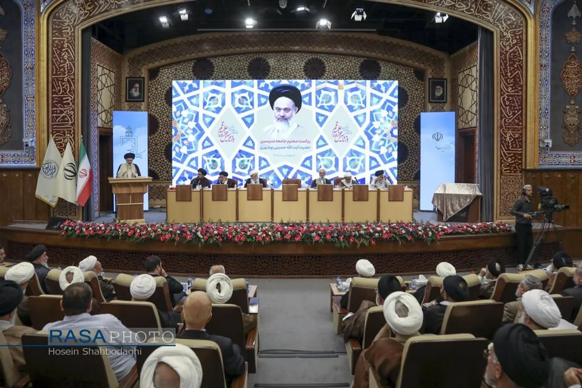 همایش بین&zwnj;المللی یکصدمین سالگشت بازتأسیس حوزه علمیه قم