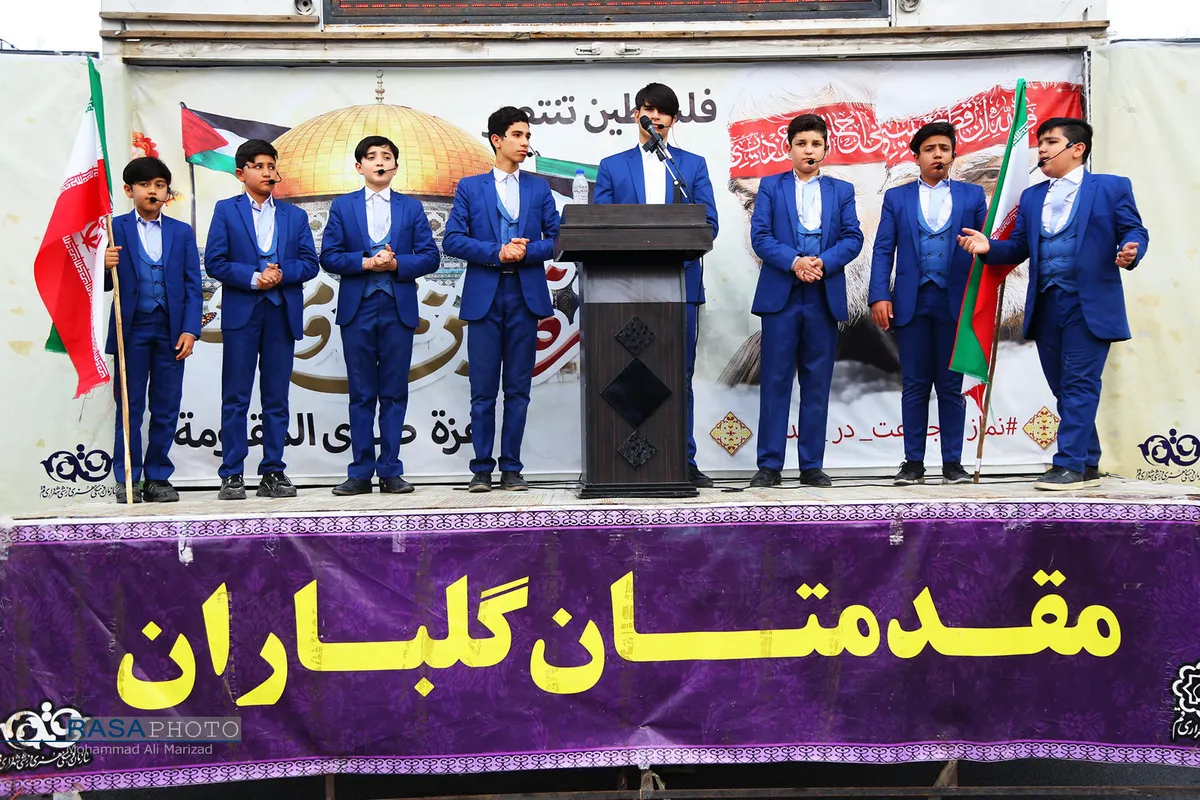 قم | جشن پیروزی&zwnj; جبهه مقاومت در نبرد غزه