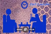 میزان اثر پذیری خانواده از جامعه