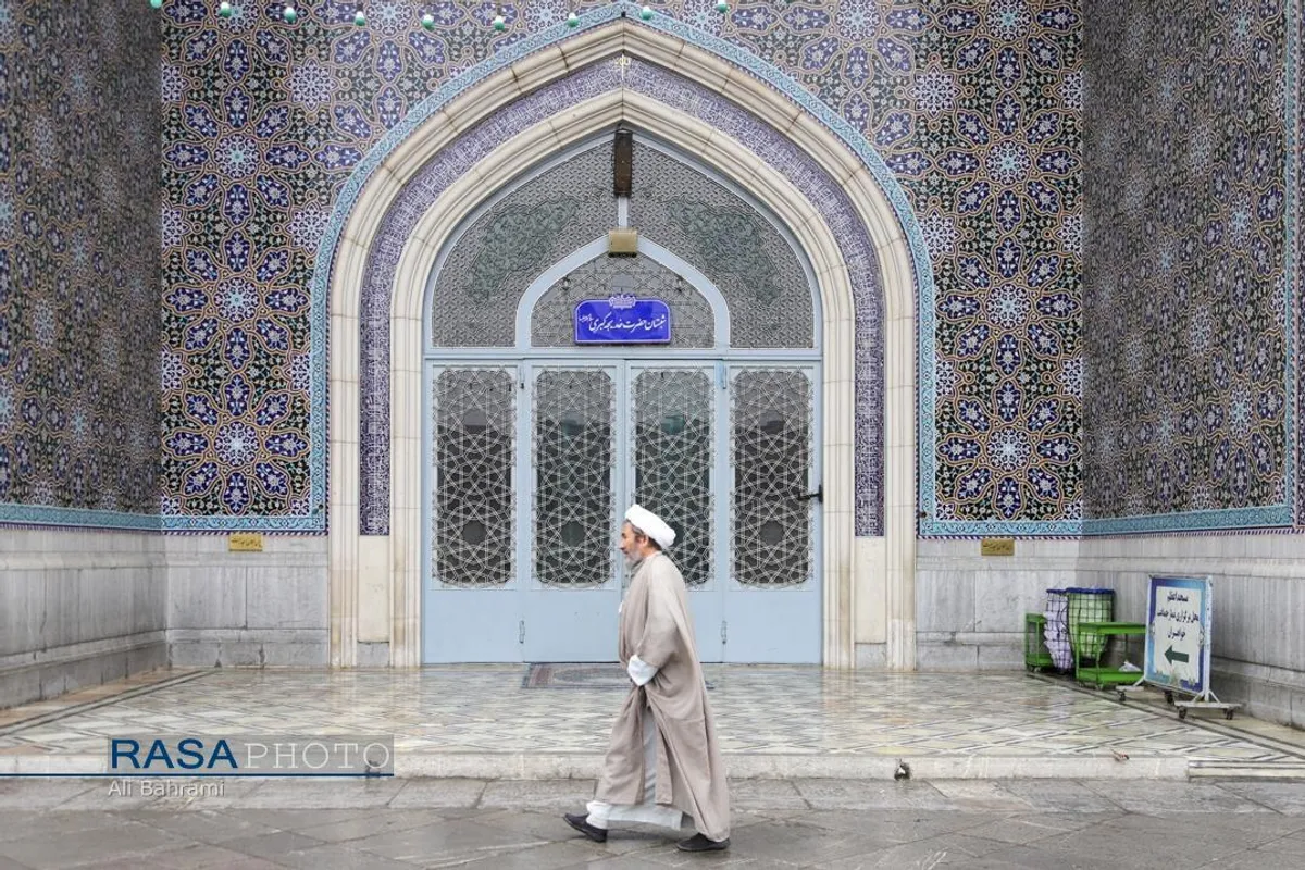 مسجد اعظم قم، مدرس علم و فقاهت