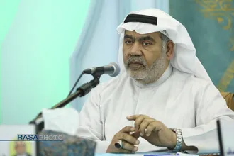 کنفرانس بین&zwnj;المللی حقوق بشر آمریکایی از دیدگاه رهبر معظم انقلاب