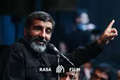قاسم یعنی ...