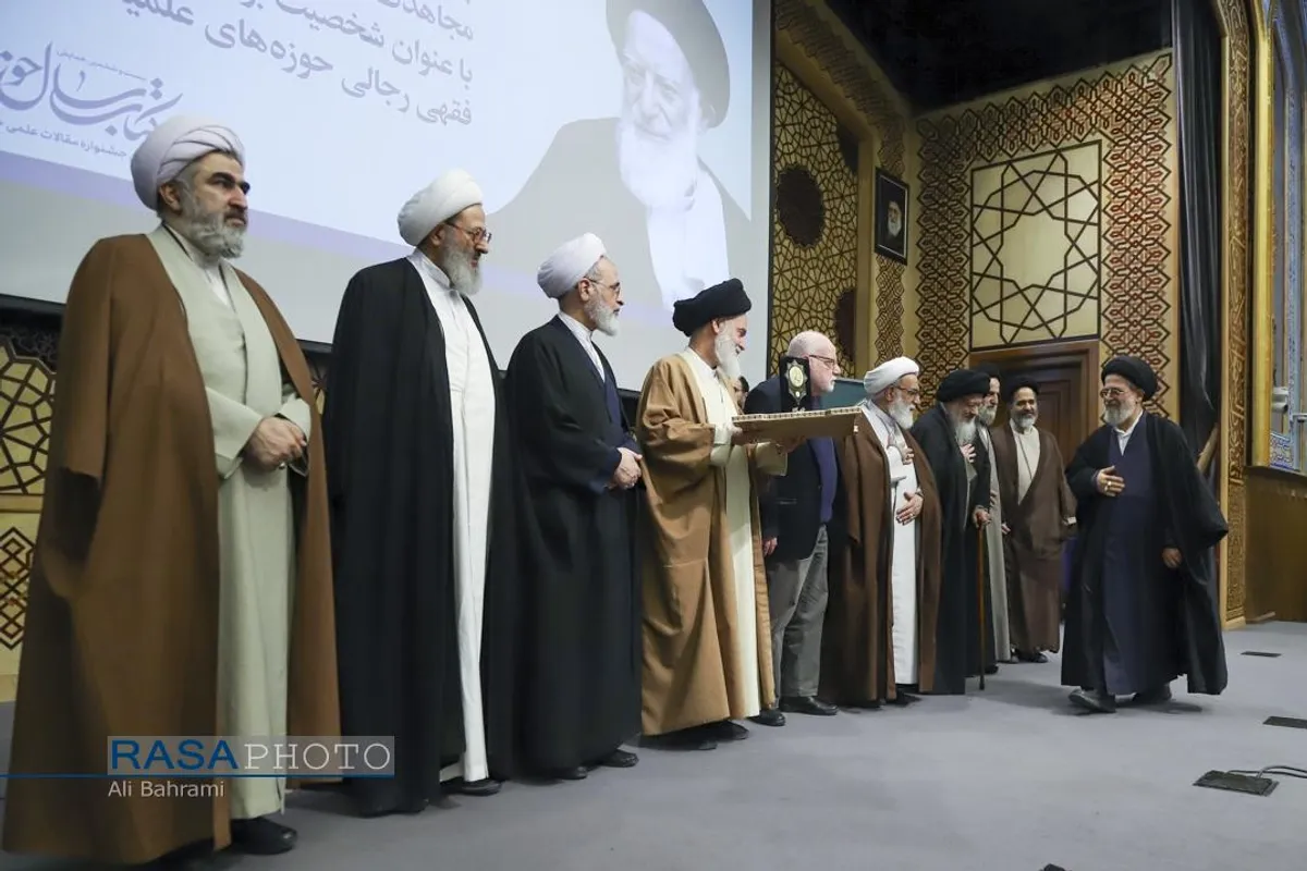 بیست&zwnj;وششمین همایش کتاب سال و هشتمین جشنواره مقالات علمی حوزه قم
