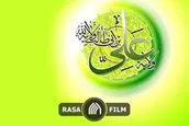 بررسی مبانی اعتقادی بر پایه غدیر