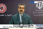 آخرین آمار کرونا در ایران