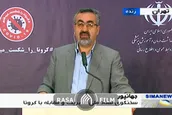 شناسایی ۵۹۵ فرد جدید مبتلا به کرونا