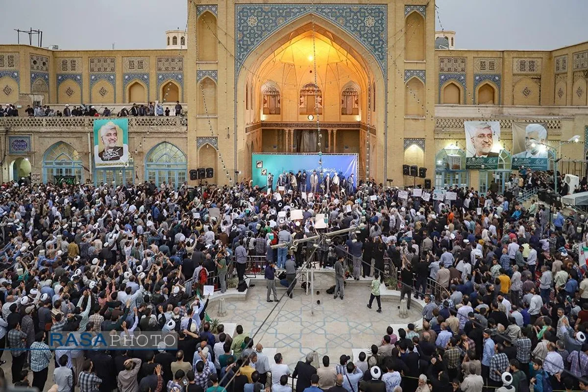 تجمع انتخاباتی حامیان دکتر جلیلی در قم