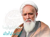لوح | آمریکایی که دچار تحجر است
