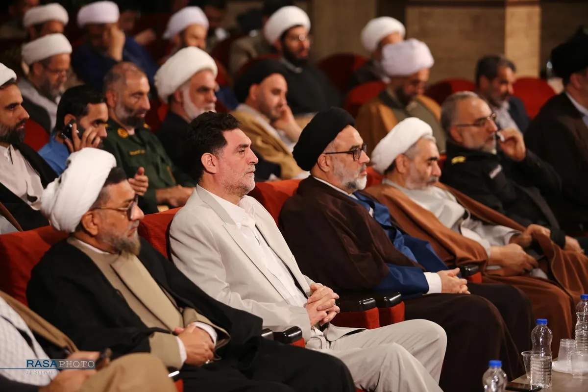 افتتاحیه چهل و هشتمین دوره مسابقات سراسری قرآن کریم جمهوری اسلامی ایران