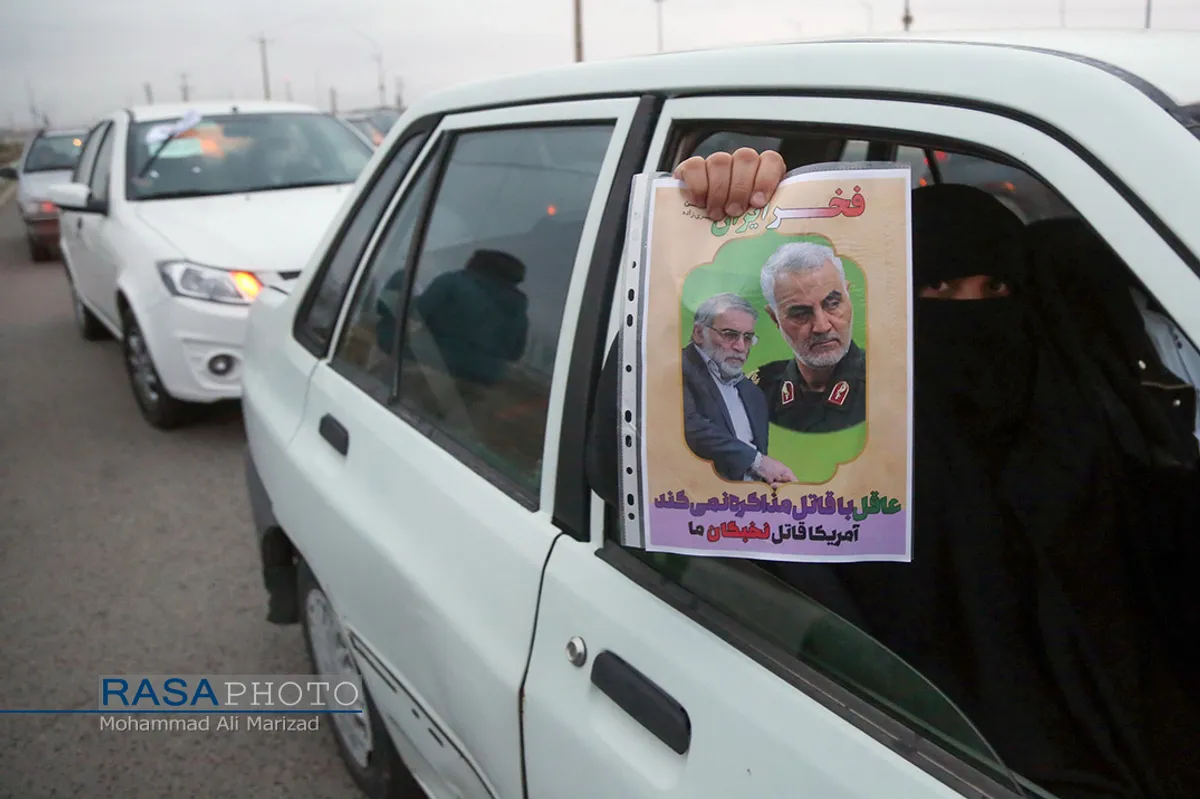 راهپیمایی خودرویی در اعتراض به ترور شهید محسن فخری زاده