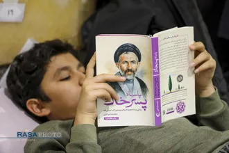 مراسم معنوی اعتکاف ۱۴۰۴ در مسجد مقدس جمکران