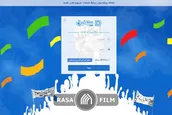 نگاهی اجمالی به سامانه پیشخوان بر خط حوزه های علمیه