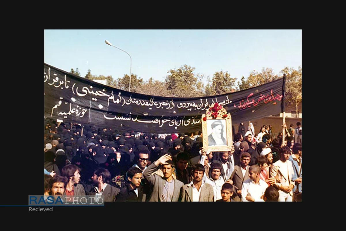 ایام الله؛ بخش دوم "استقامت تا پیروزی"