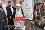 حضور آیت الله گرامی در پای صندوق رای دومین دوره چهاردهمین انتخابات ریاست جمهوری